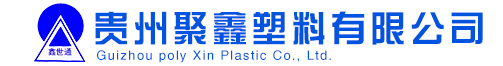 貴州塑料管材